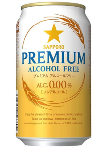サッポロ　プレミアムアルコールフリー（350ml×24本）